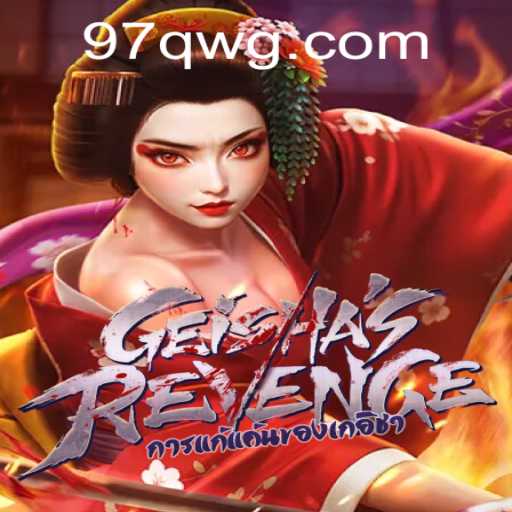 GeishasRevenge: Um Mergulho no Mundo de Aventura e Estratégia